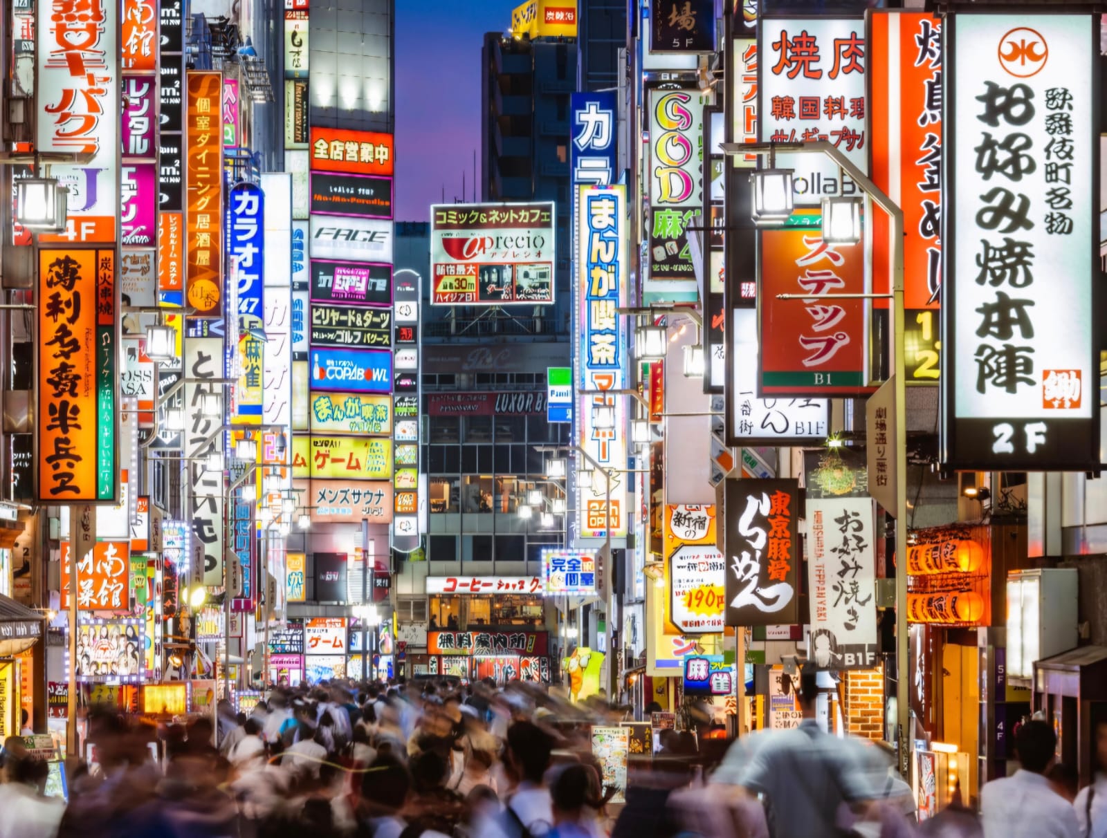 Osaka
